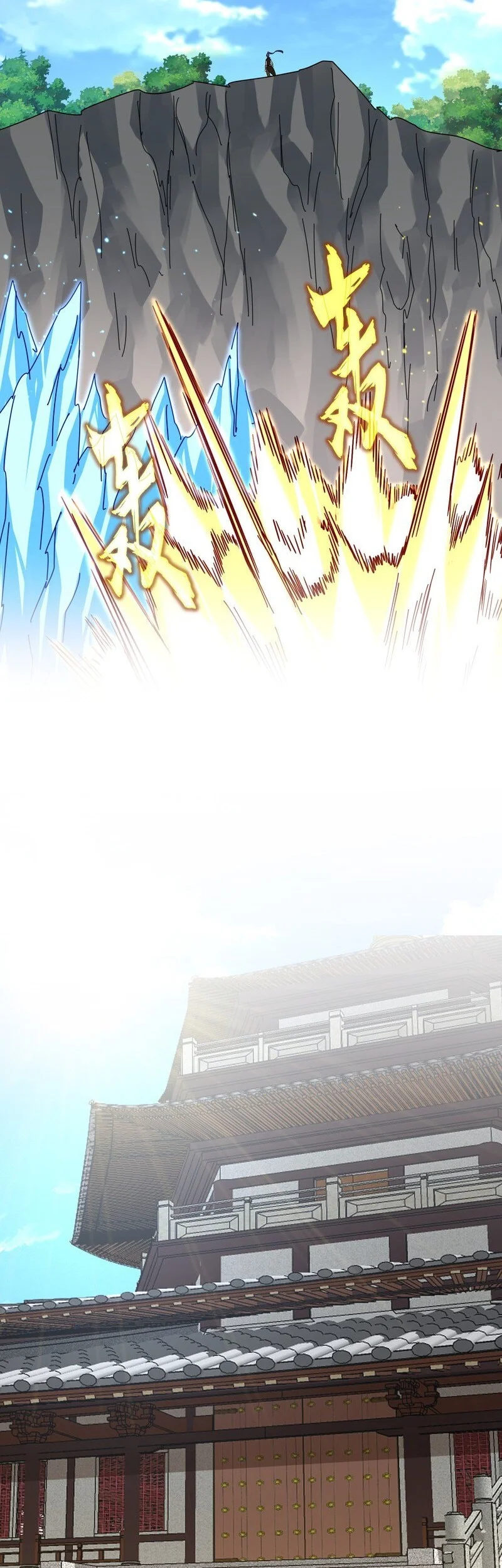 Magic Emperor Chapter 811 Fix - https://img.komiku.org/upload5/magic-emperor/811 Fix/2026-01-31/6_part2.webp